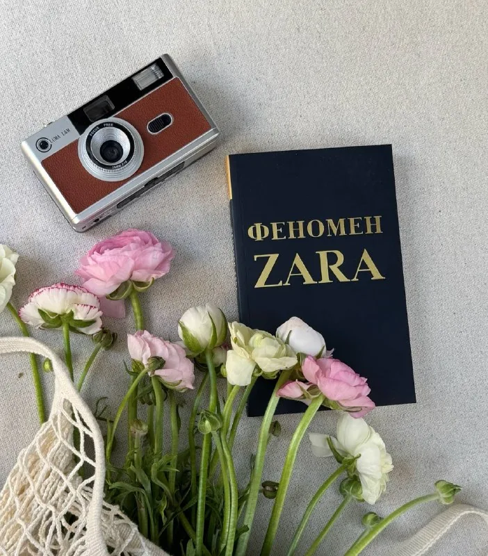 Пленочный фотоаппарат 1
