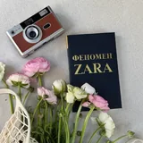 Пленочный фотоаппарат 1