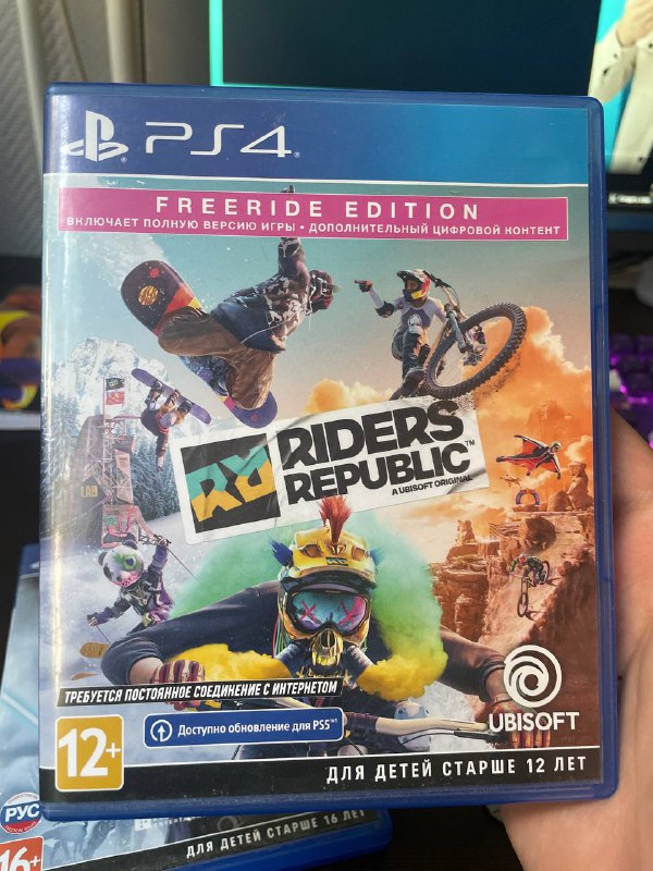 Диски PS4 Horizon Zero Dawn, Jedi Fallen Order, Death Stranding, Riders Republic 4