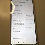 Xiaomi Redmi 6A 2