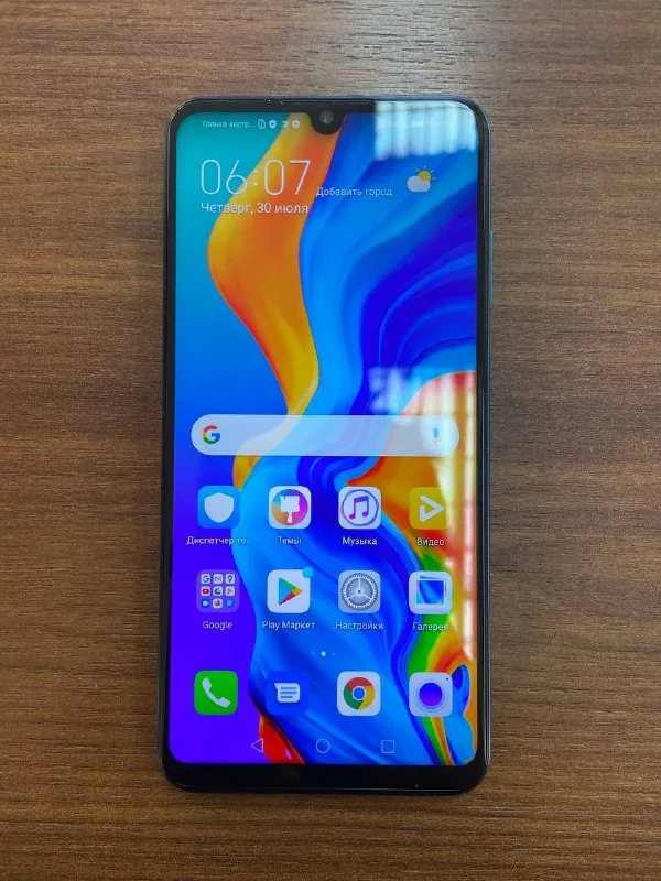 Huawei P30 Lite 1