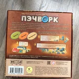 Ломтерезка, офисный стул, тумбочка, массажный пистолет, бутылка, игра, пазл 8