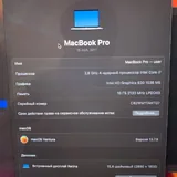 MacBook Pro 4