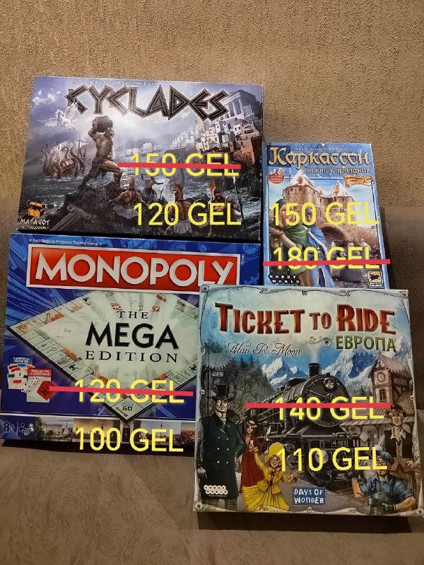 Ticket to Ride Europe, Каркассон Зимний праздник, Киклады, Monopoly MEGA Edition