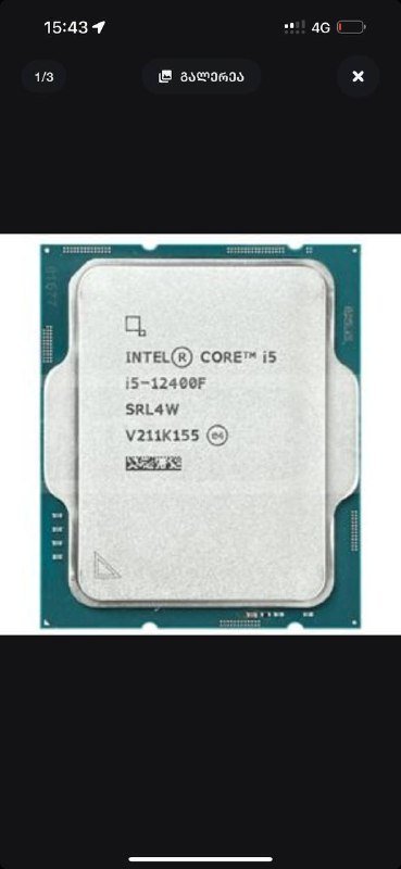 intel core i5 12400f