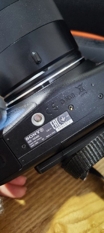 Камера Sony Cyber-shot DSC-HX400 3