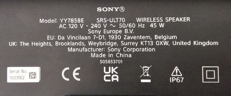 Колонка Sony ULT FIELD 7 Wireless Portable Speaker 3