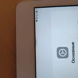 iPad 7-го поколения 2019 Wi‑Fi 128 ГБ 5