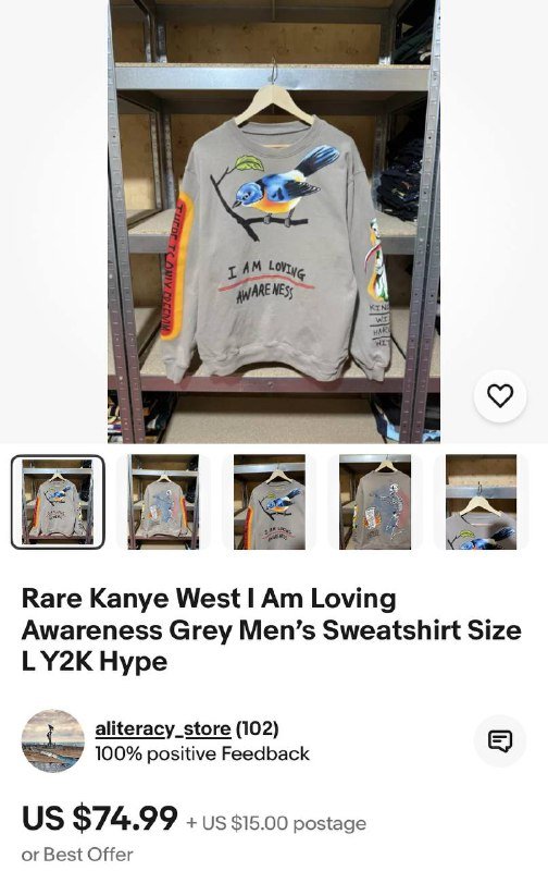 Мужской свитшот Rare Kanye West I Am Loving Awareness размер M-L