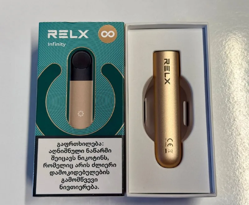 RELX Infinity Gold вейп 1