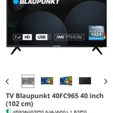 Телевизор Blaupunkt 40 дюймов 2