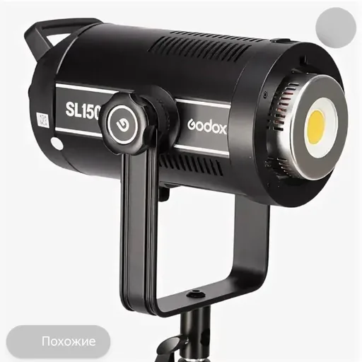 Godox SL150, октобокс