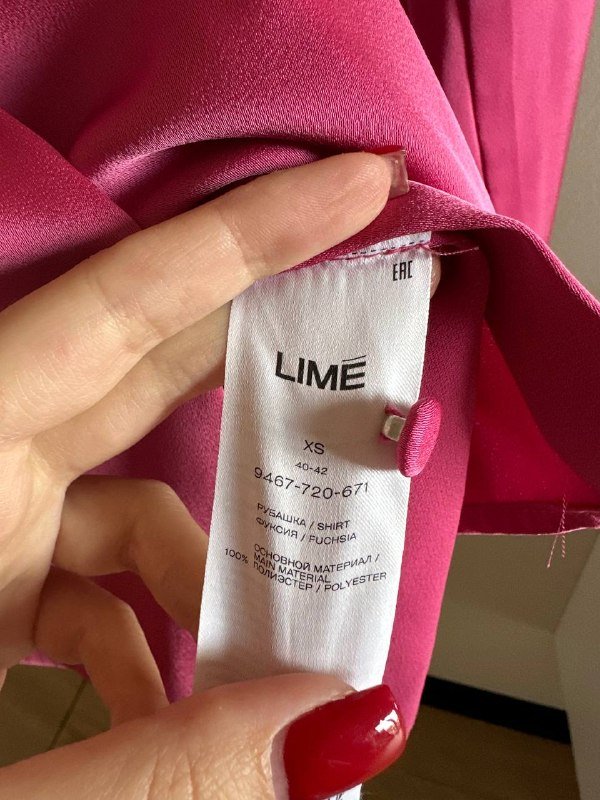 Рубашка розовая лен, белая Zara, розовая Lime 8