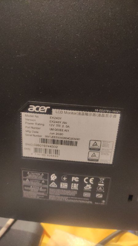 ПК с монитором, Intel i7 3770, GTX 1050 ti, 8GB RAM, HDD 500GB