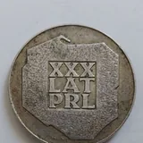 Юбилейная монета 200 злотых, 1974 2