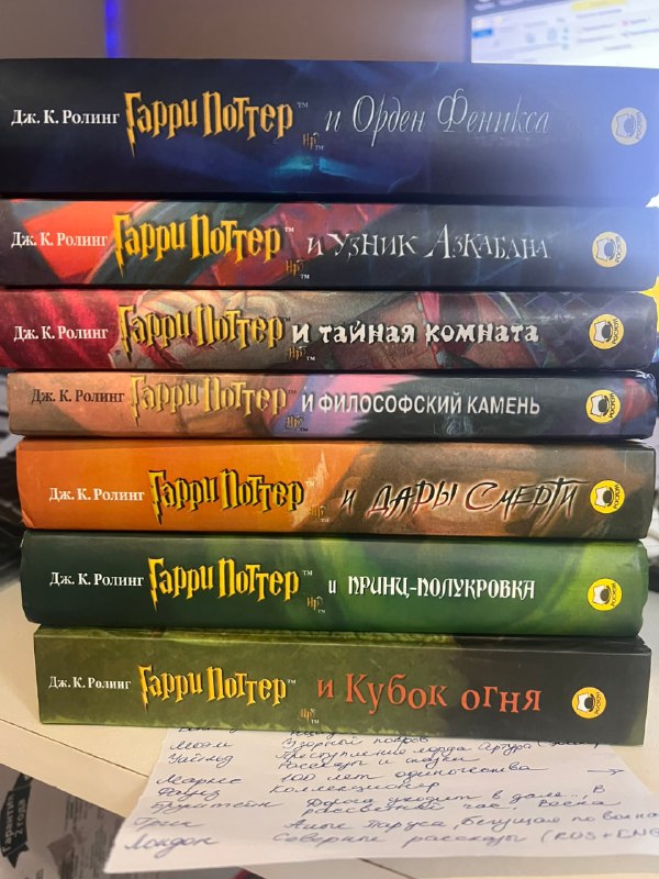 Большая коллекция книг оптом 3