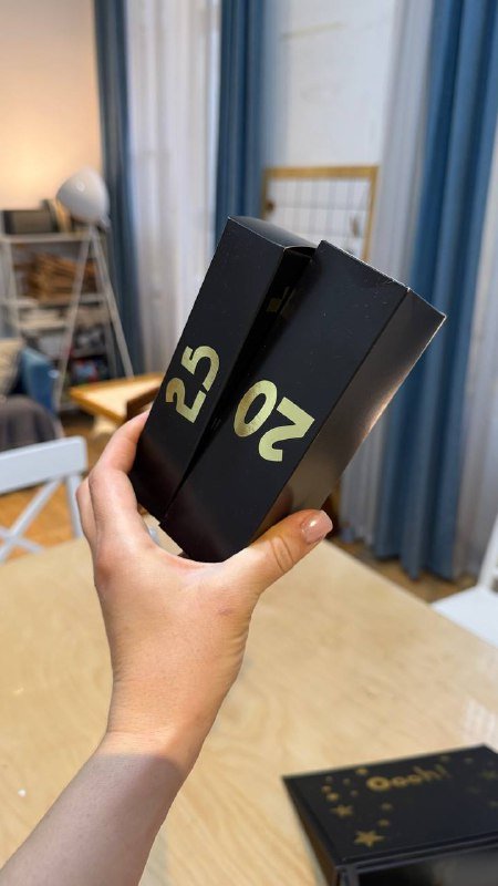 Набор для Адвент календаря 25 ячеек 3