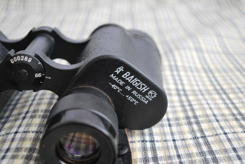 Редкий бинокль с дальномерной сеткой БПс 8х30 5