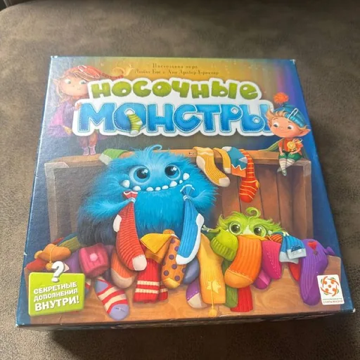 Детская настольная игра «Носочные монстры»