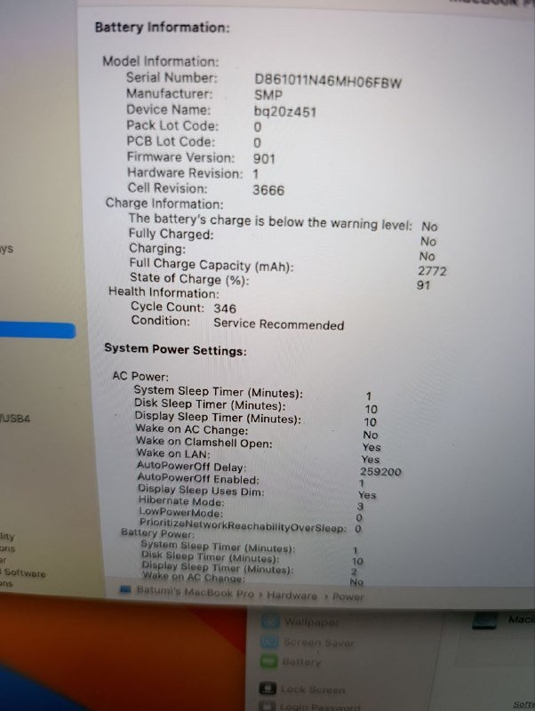 Apple MacBook Pro 2017 4