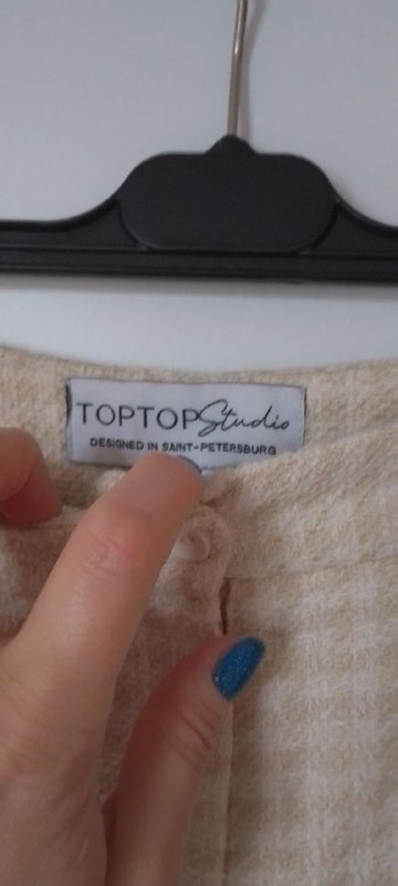 Женские брюки Toptop бежевые 3