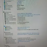 Игровой ПК с монитором 27 дюймов 180 Гц 6