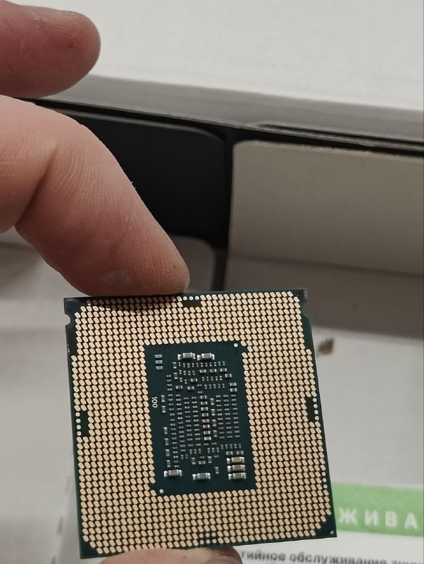 Процессор Intel Core i5-7500, Kaby Lake 2