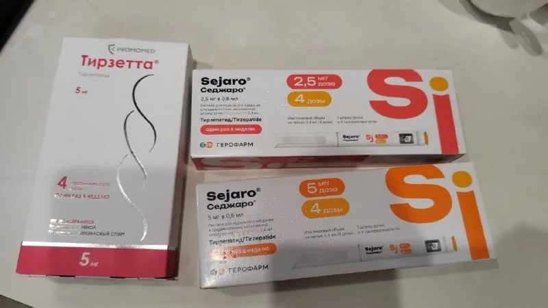 Тирзетто, Седжаро 2.5, Седжаро 5