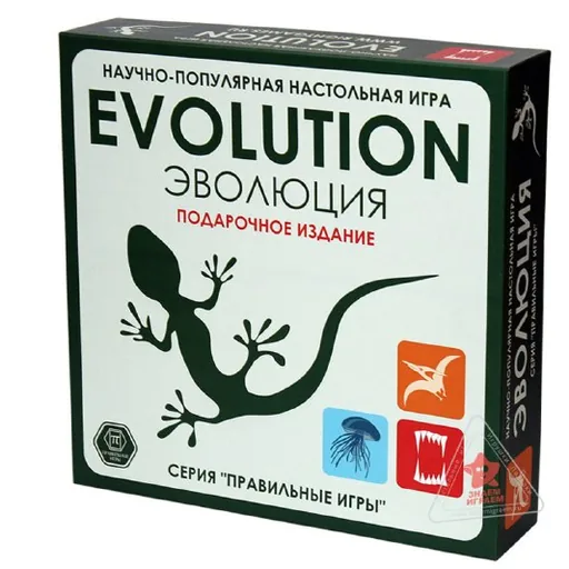 Настольная игра Эволюция
