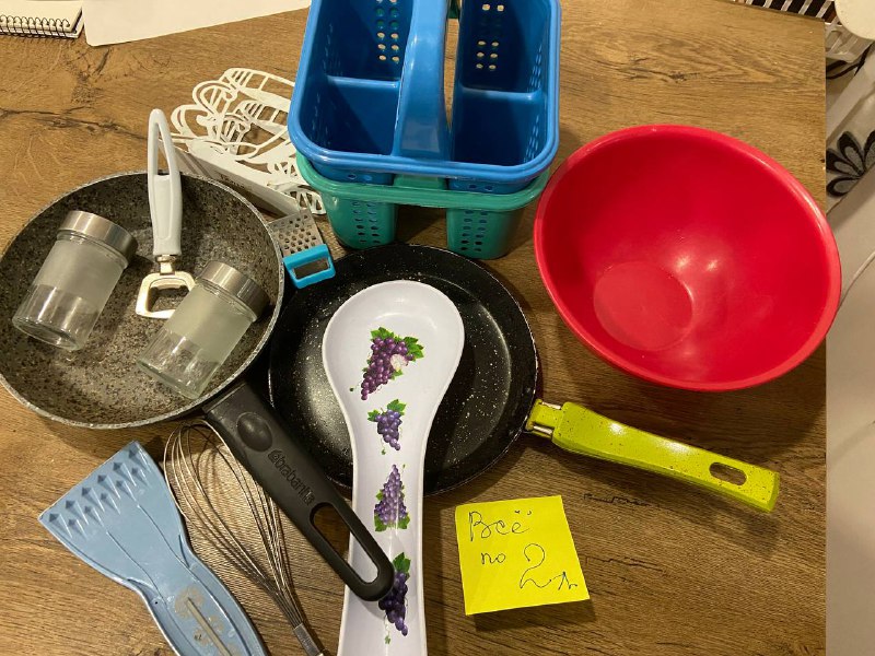 Various kitchen items for sale 6