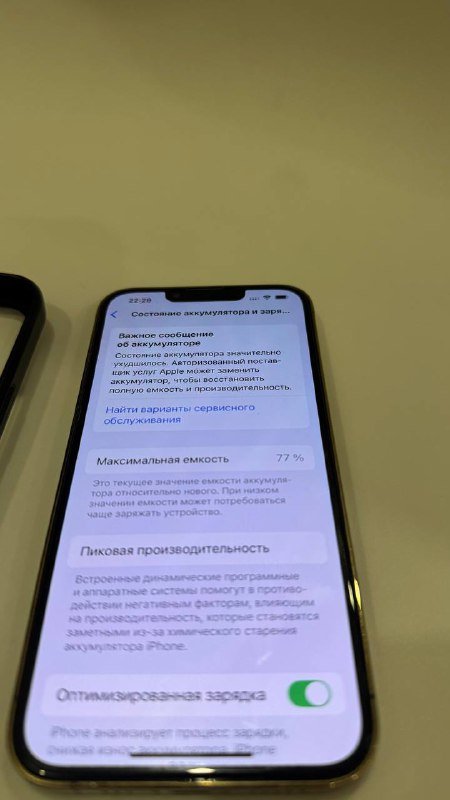 iPhone 13 Pro с защитным стеклом и чехлом 2
