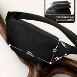Сумка 2