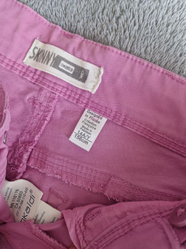 Детские бриджи Okaidi 156 см 2