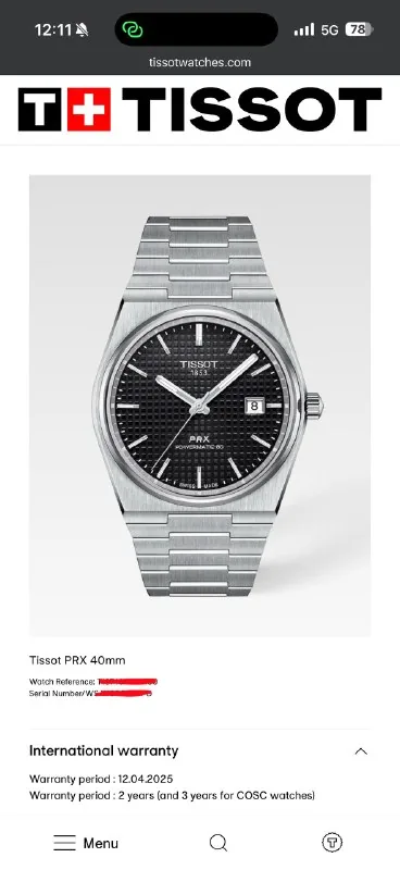Швейцарские механические часы Tissot PRX Powermatic 80 1