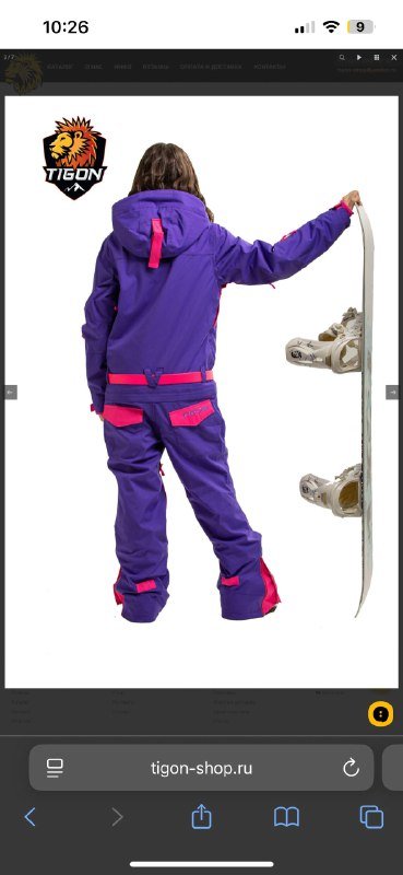 Сноубордический комбинезон размер 46-48 2