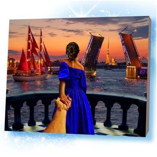 Алмазная мозаика Иди за мной к алым парусам холст 40×50