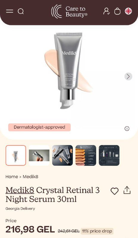 Крем Medik8 Crystal Retinal 3 Night Serum 30ml