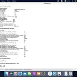 MacBook Air 13-inch 2017 4