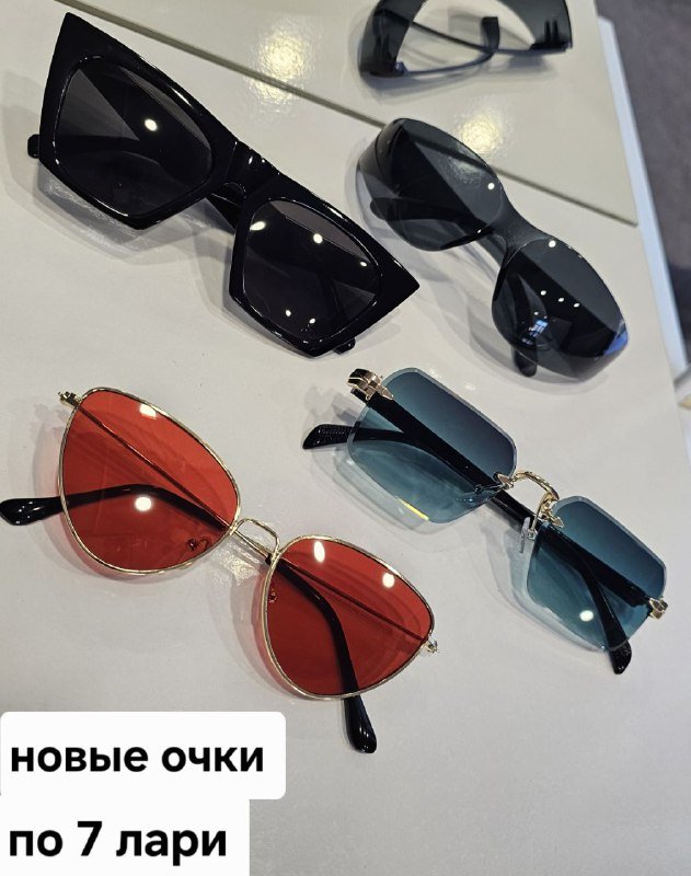 Листы для унитаза, овощечистка, серьги, открывашка, щётка-расческа, очки, беспроводная зарядка, сумки, платье, тушь, кисть, набор кистей и спонжей 2