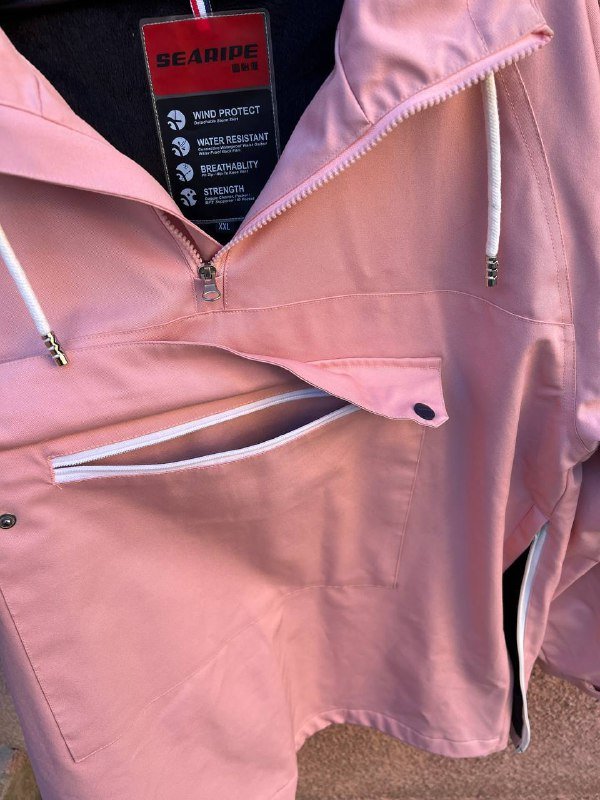 Куртка-анорак горнолыжная 7