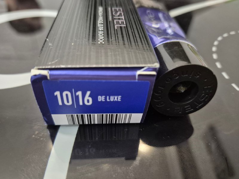 Краска для волос Kezy, Estel, Ollin, Оксиды 6% бесплатно 4