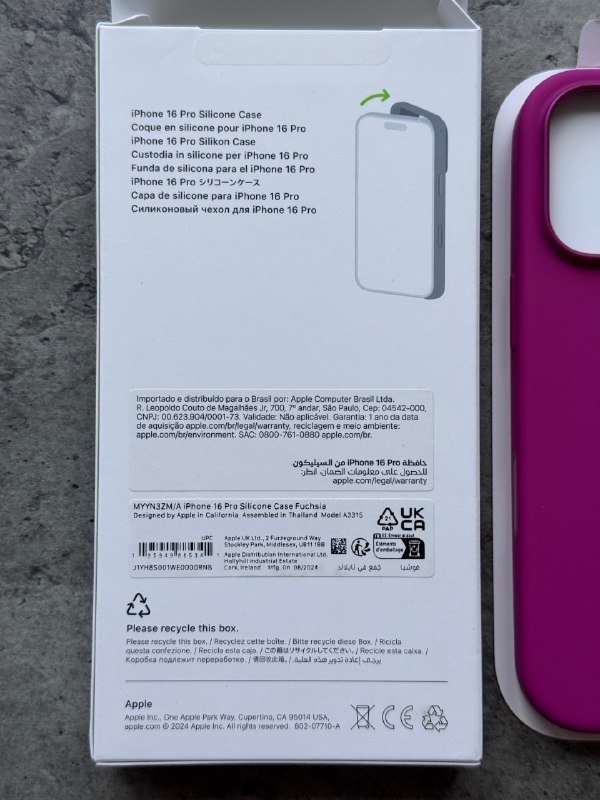 Чехол Apple iPhone 16 Pro Silicon Case Fuchsia 2