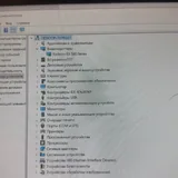Ігровий комп’ютер Ryzen 7 / RX 580 з монітором AOC 4K 5