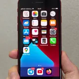 iPhone 8 Red 1