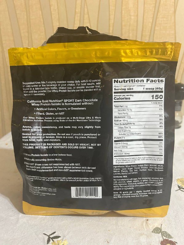 Протеин Dark Chocolate Whey Protein Isolate 2