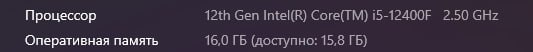 Мониторы, мышь, клавиатура, наушники 2