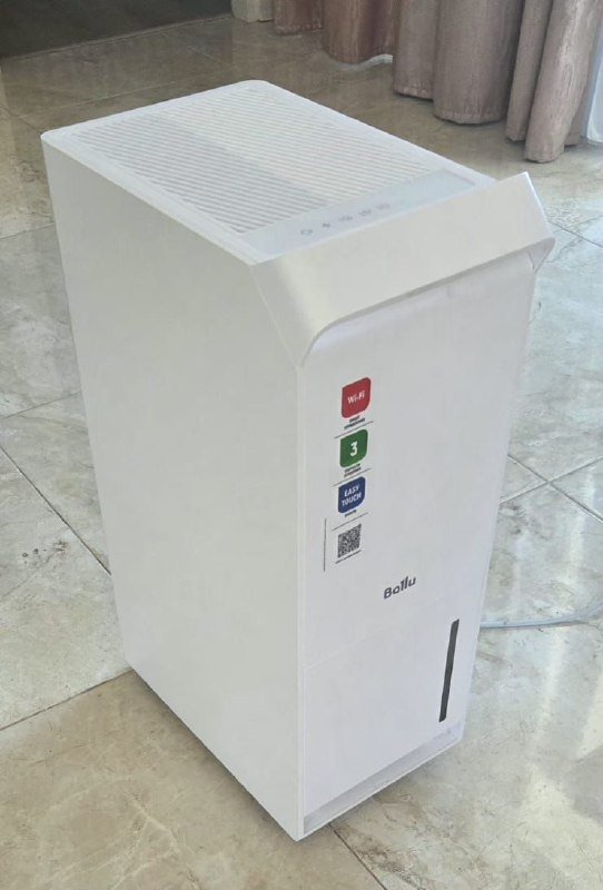 Бытовой осушитель воздуха Ballu Neo BDR-25LE 5