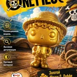 Коллекционные игрушки Kinder One Piece 2