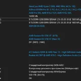Игровой ПК Ryzen 5 5600, RX 5700 XT, 16GB, 1TB SSD 3