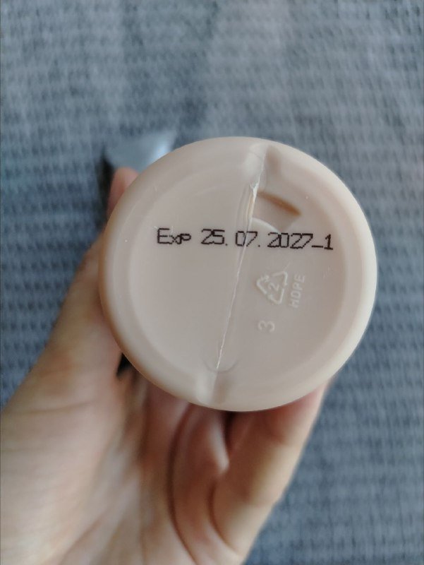 Энзимная пудра и очищающая маска для лица the act 3